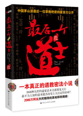 ���һ����ʿ