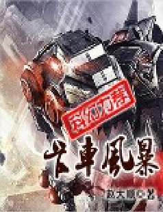 �����籩