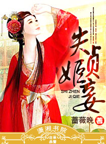 ʧ�꼧檷���