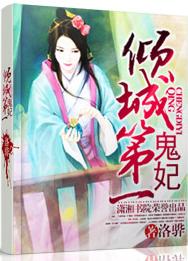 ��ǵ�һ����