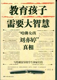 ����Ů������������