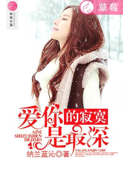 ����������ļ�į����