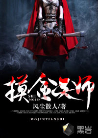 ������ʦ����