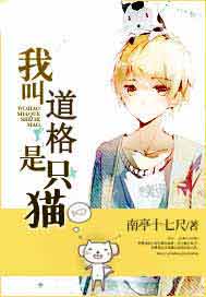 �ҽе�����ֻè