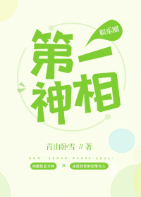 ��һ�������