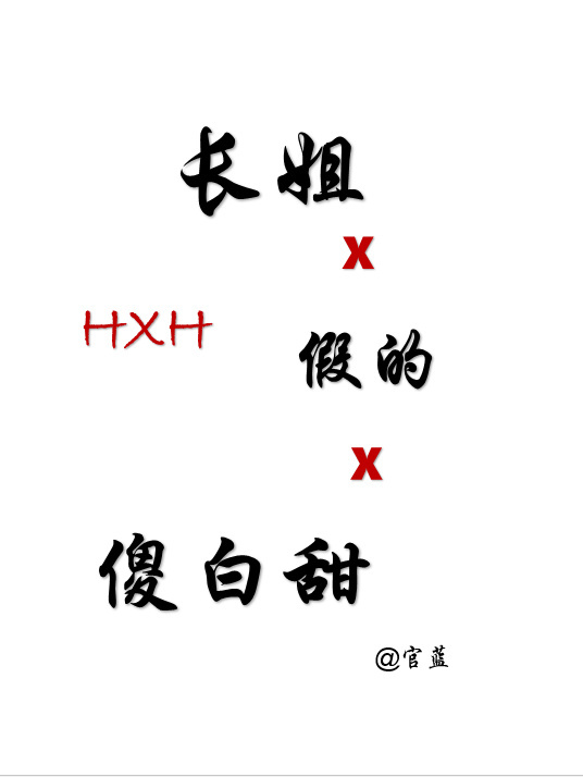 ����ٵ�ɵ�������