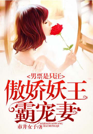 ��Ʊ��ֻ��:���������Գ��޷���