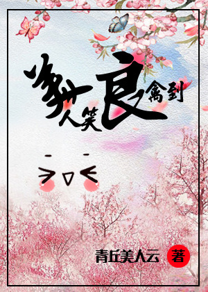 ����Ц,���ݵ�����