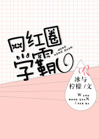 ����Ȧѧ�Է���