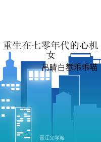 ����������������Ļ�Ů����