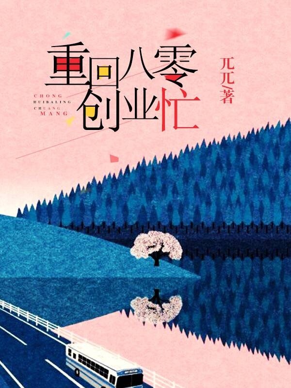 �ػذ��㴴ҵæ����