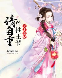 ��Ŷ���:������ү,�����ط���