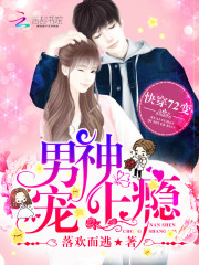 �촩72��:����,��������