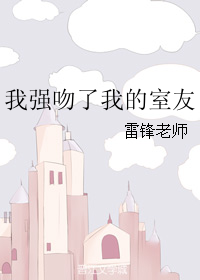 ��ǿ�����ҵ����ѷ���