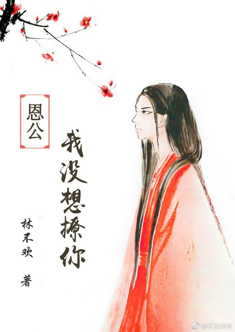 ����,��û���������