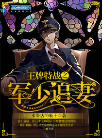 ������ս֮����׷�޷���