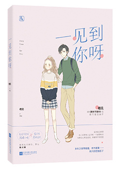 һ������ѽ����