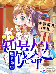 ħŮ����:֪�ش�����������