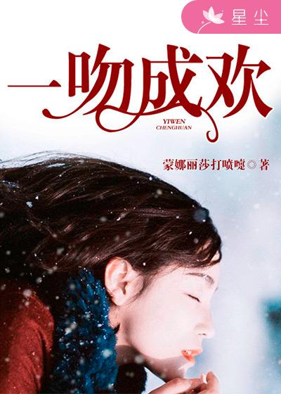 һ�ǳɻ�����