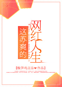 ����ˬ��������������