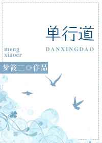 ���е�,���а�����