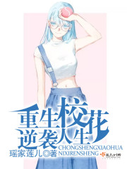 ����У����Ϯ��������