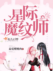 �Ǽ�ħ��ʦ����