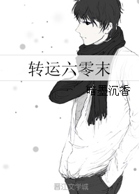 ת������ĩ����