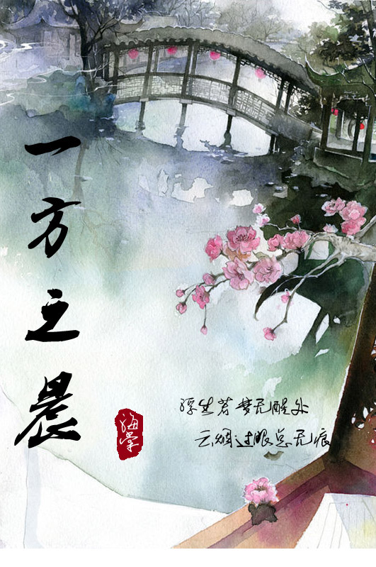 һ��֮������