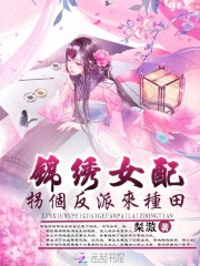 ����Ů��:�ո��������������