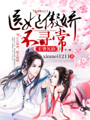 ��үǷ��,ҽ��������Ѱ��