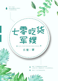 ����Ի���ɩ����