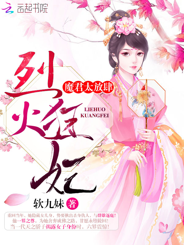 �һ����:ħ��,̫��������