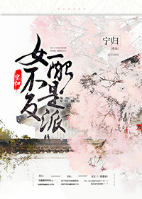 Ů�䲻�Ƿ��ɷ���