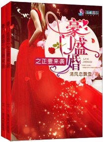 ����ʢ��֮������Ϯ����