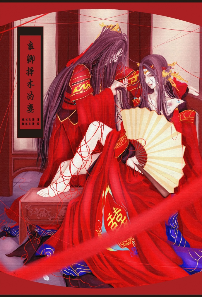 ������ľΪ�޷���