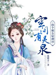 �ռ�����Ȫ:����๫���������