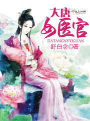 ����Ůҽ�ٷ���