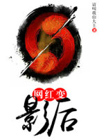 ����Ȧ֮��ת��;����