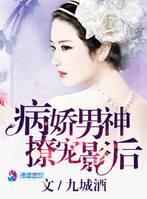 ���������ó�Ӱ�����