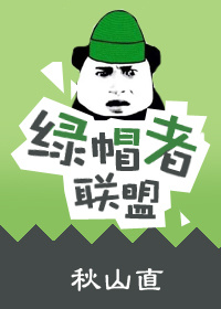 ��ñ�����˷���