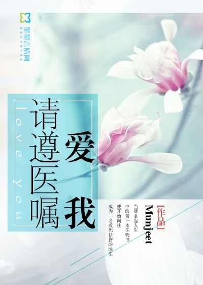 ��������ҽ������