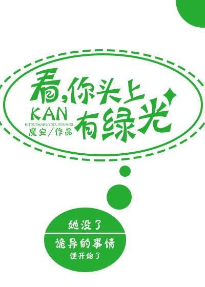 ��,��ͷ�����̹����