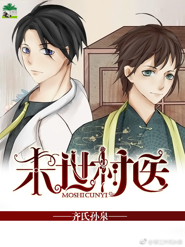 ĩ����ҽ����