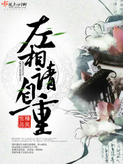 ���������ط���