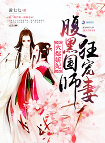 �𱬽���:���ڹ�ʦ����޷���