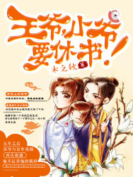 ��ү,СүҪ�������