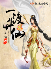 һ�����ɷ���