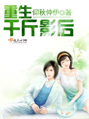 ����ǧ��Ӱ�����