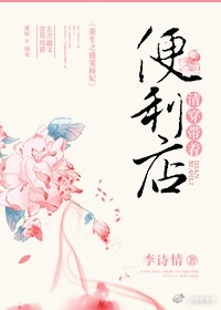 �崩���ű��������